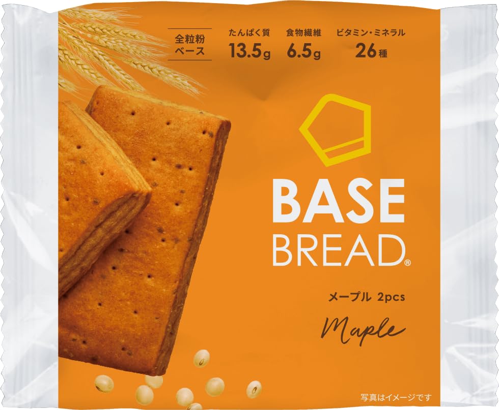 ベースフード　BASEBread 45個　まとめ売り ベースブレッド」の人気商品一覧 | 安い商品を通販サイトから探す